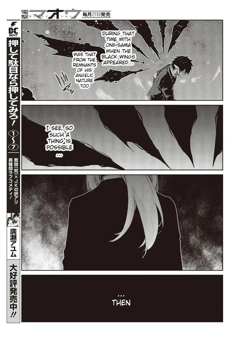 Read Stupid Angel Dances with the Devil chapter 74 image 22 on Lezhin