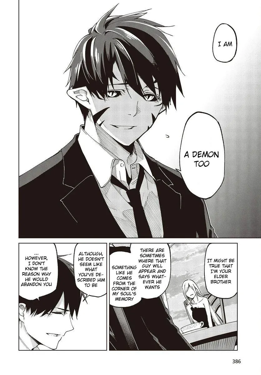 Read Stupid Angel Dances with the Devil chapter 74 image 27 on Lezhin