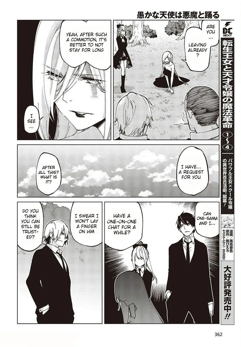 Read Stupid Angel Dances with the Devil chapter 74 image 3 on Lezhin