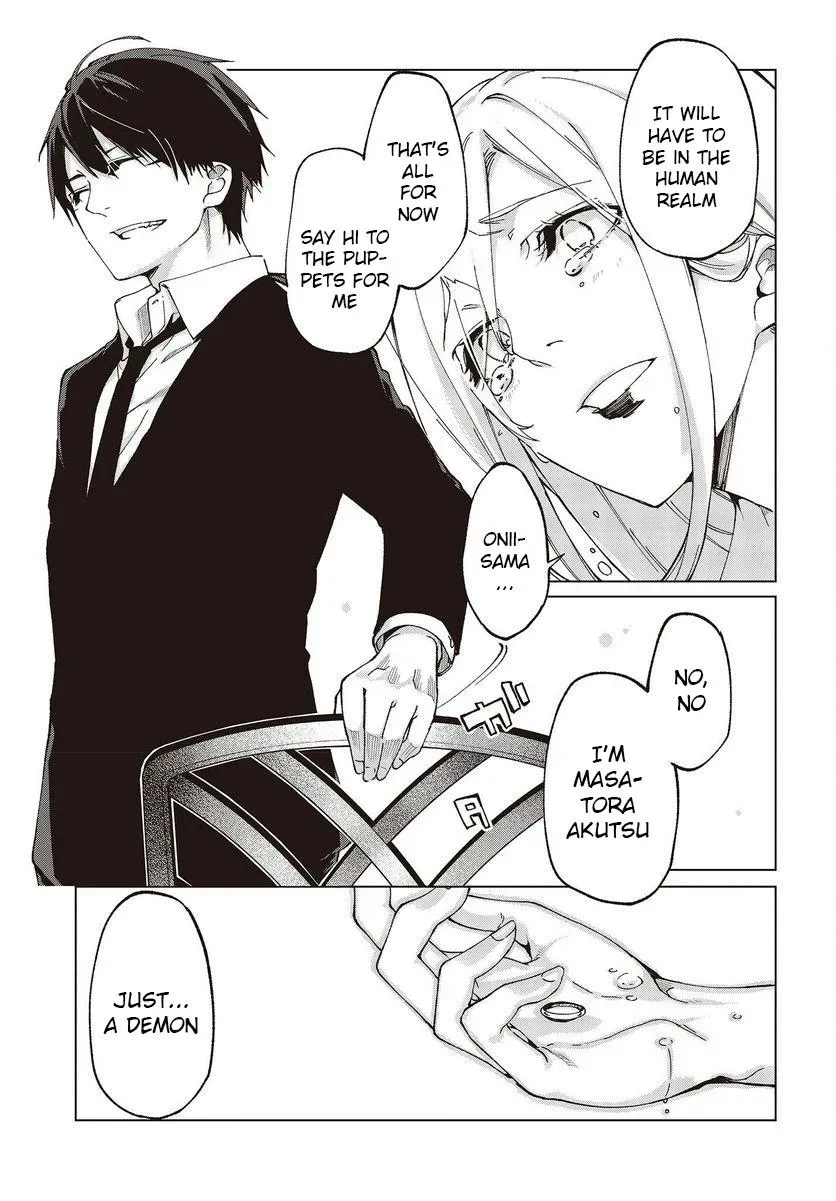 Read Stupid Angel Dances with the Devil chapter 74 image 32 on Lezhin