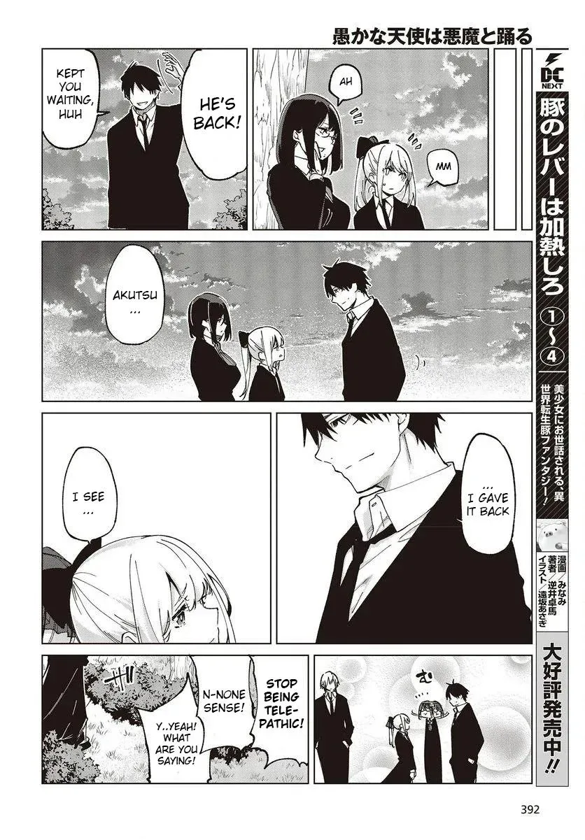 Read Stupid Angel Dances with the Devil chapter 74 image 33 on Lezhin