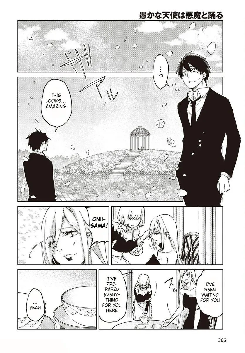 Read Stupid Angel Dances with the Devil chapter 74 image 7 on Lezhin