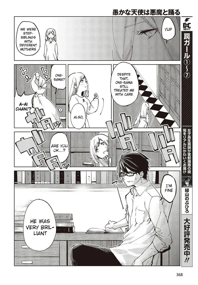 Read Stupid Angel Dances with the Devil chapter 74 image 9 on Lezhin