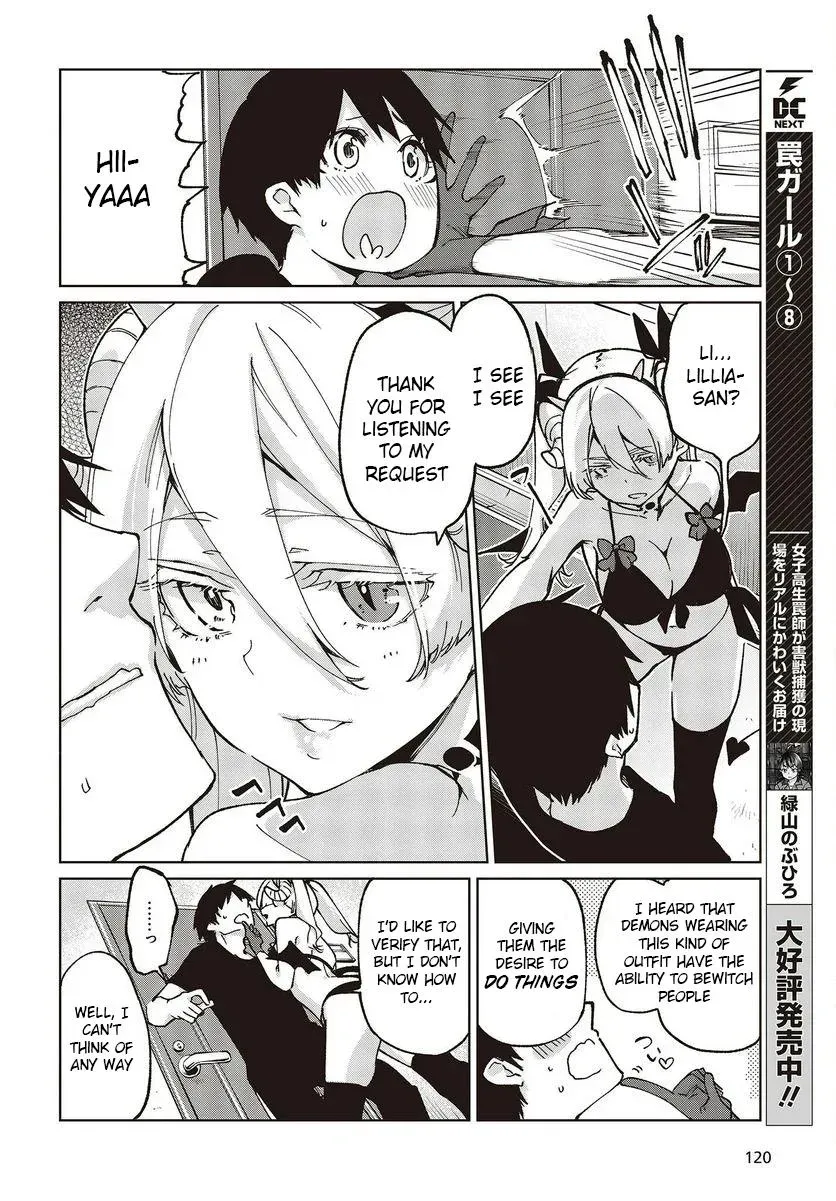 Read Stupid Angel Dances with the Devil chapter 77.5 image 11 on Lezhin