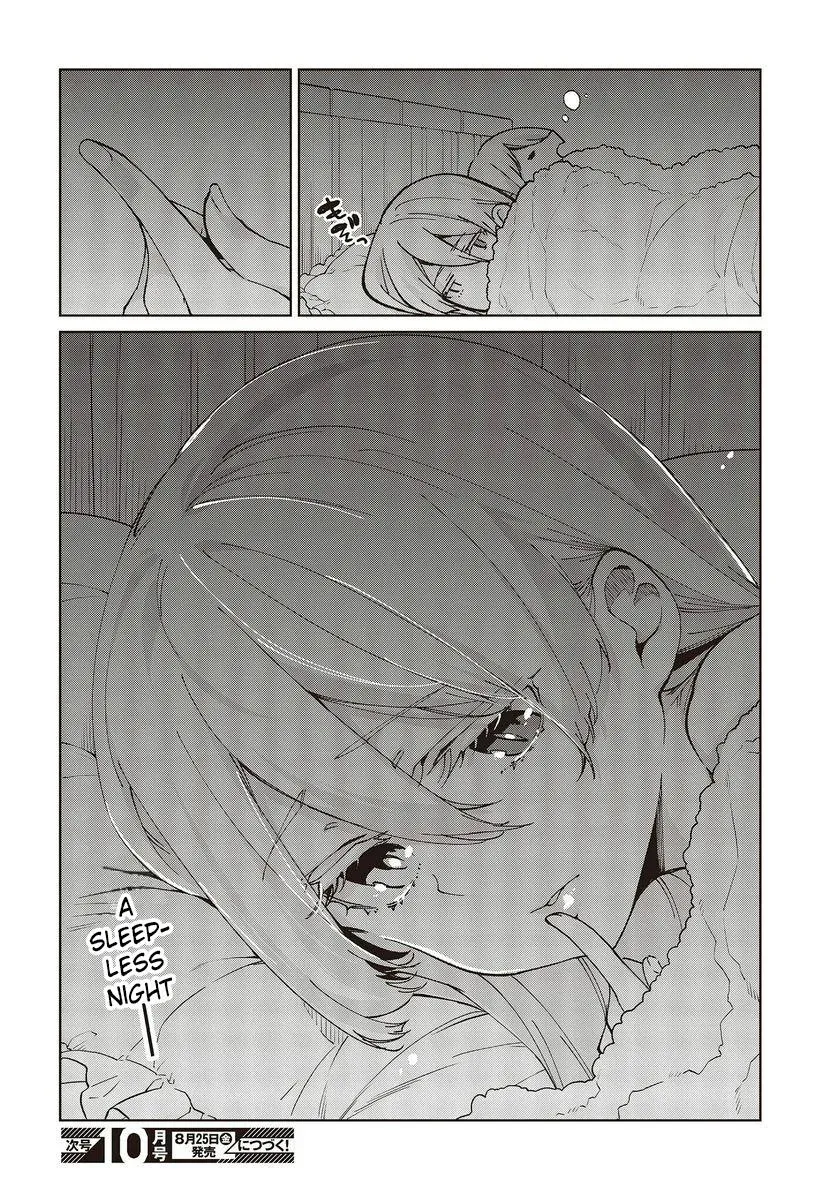 Read Stupid Angel Dances with the Devil chapter 77.5 image 19 on Lezhin
