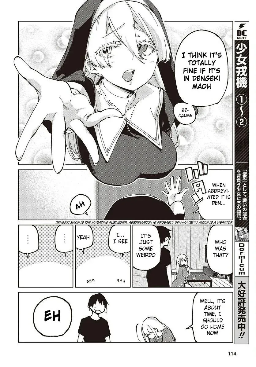 Read Stupid Angel Dances with the Devil chapter 77.5 image 5 on Lezhin