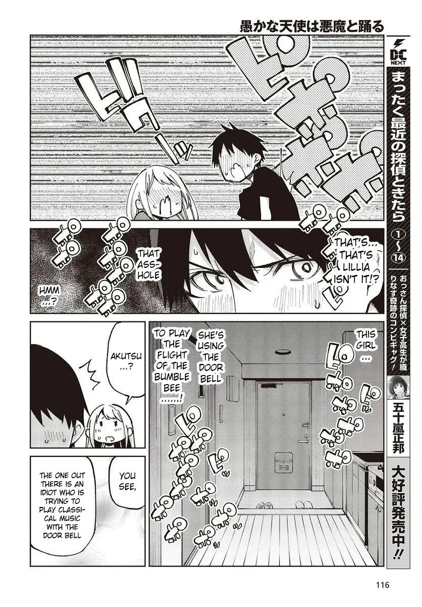 Read Stupid Angel Dances with the Devil chapter 77.5 image 7 on Lezhin