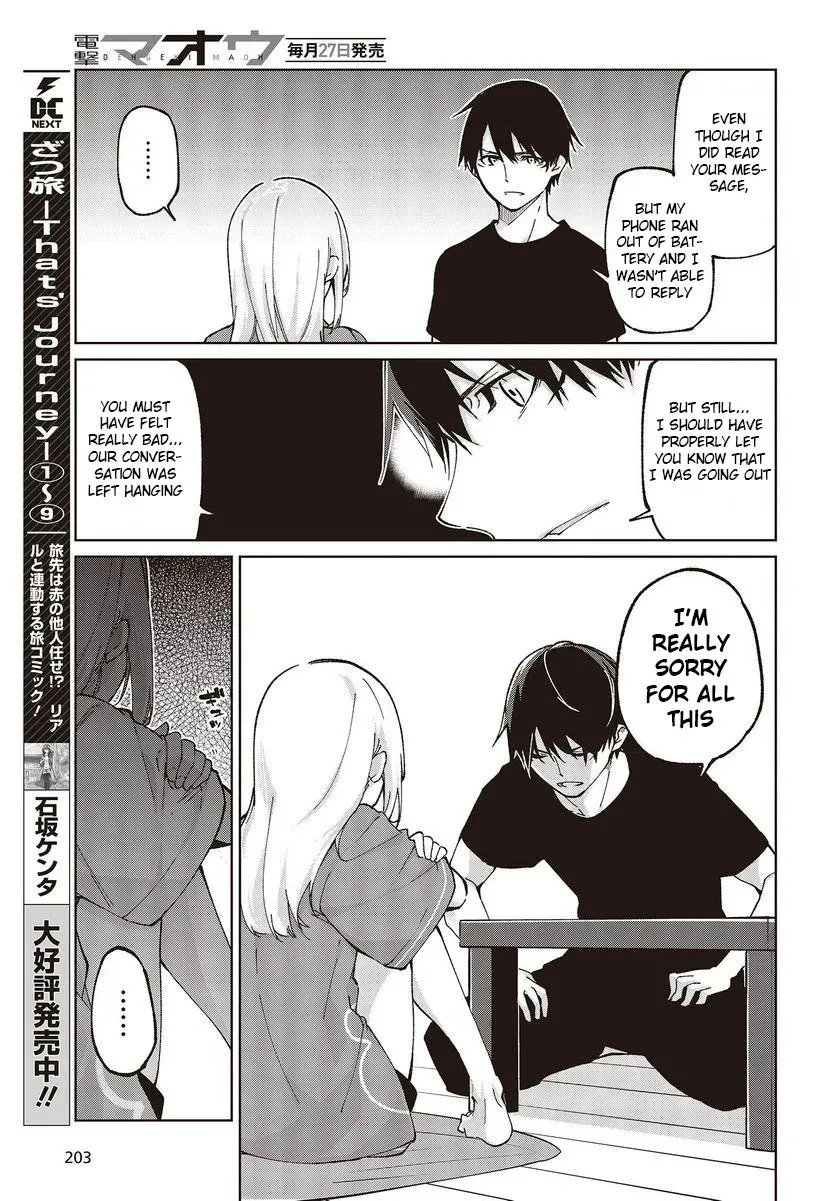 Read Stupid Angel Dances with the Devil chapter 77 image 10 on Lezhin