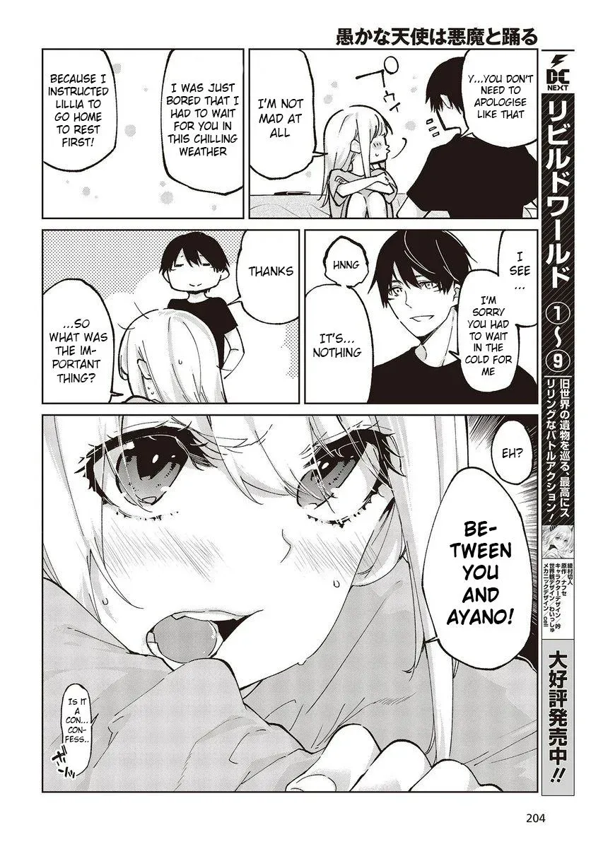 Read Stupid Angel Dances with the Devil chapter 77 image 11 on Lezhin