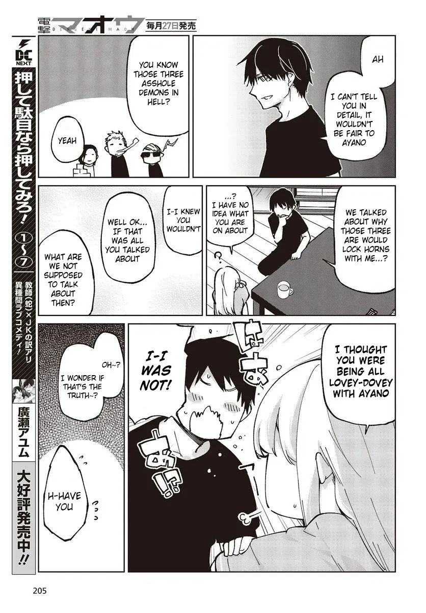 Read Stupid Angel Dances with the Devil chapter 77 image 12 on Lezhin