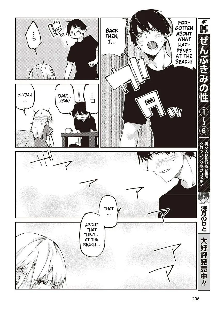 Read Stupid Angel Dances with the Devil chapter 77 image 13 on Lezhin