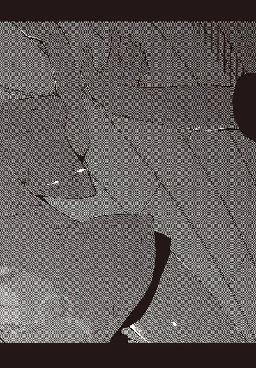 Read Stupid Angel Dances with the Devil chapter 77 image 17 on Lezhin