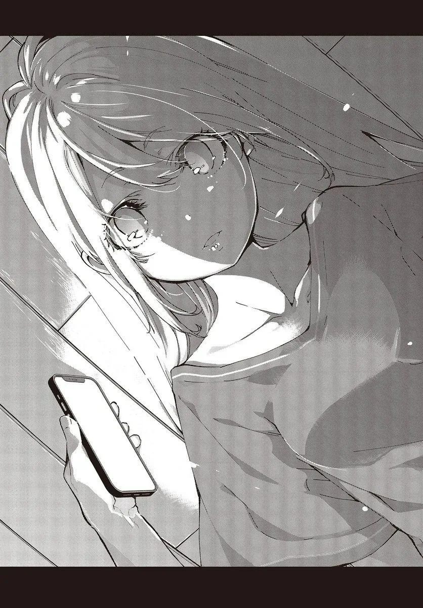 Read Stupid Angel Dances with the Devil chapter 77 image 18 on Lezhin