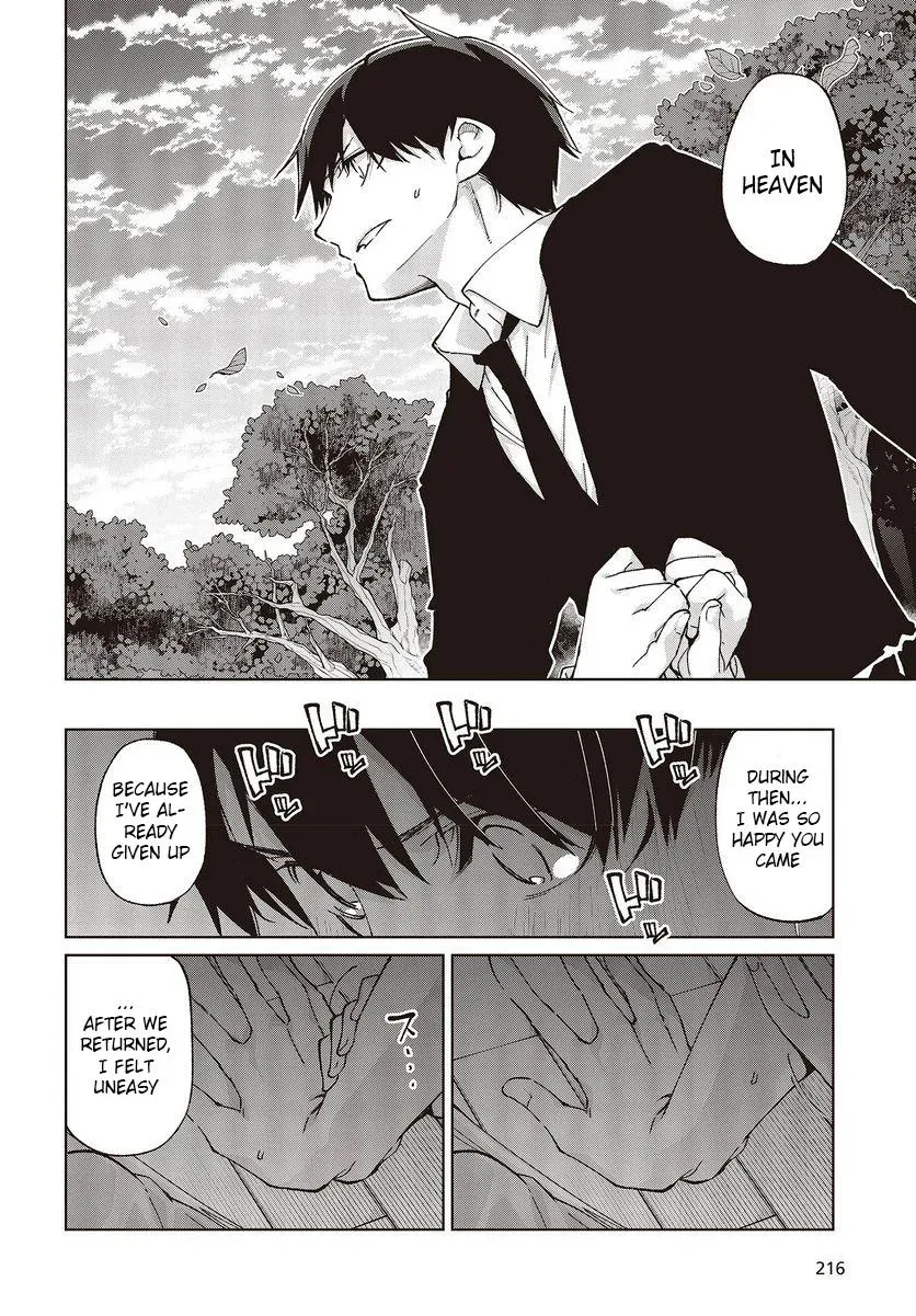 Read Stupid Angel Dances with the Devil chapter 77 image 23 on Lezhin