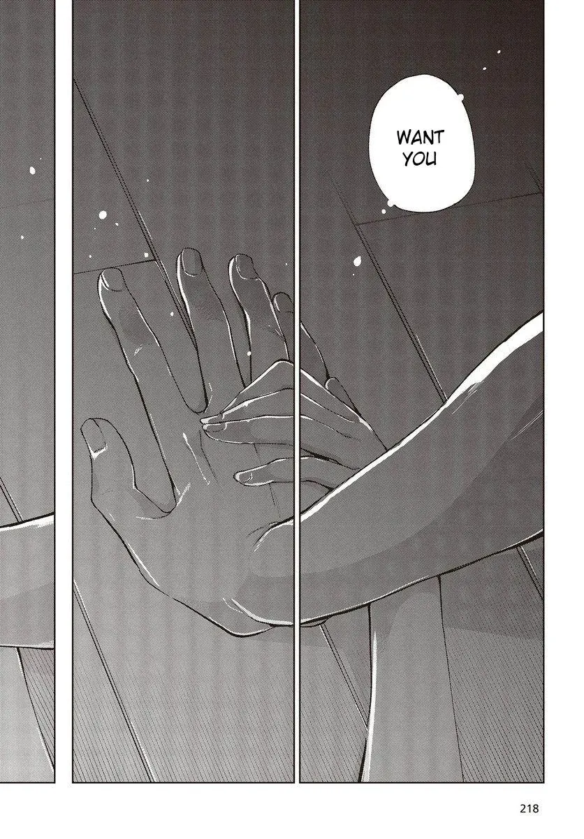 Read Stupid Angel Dances with the Devil chapter 77 image 25 on Lezhin