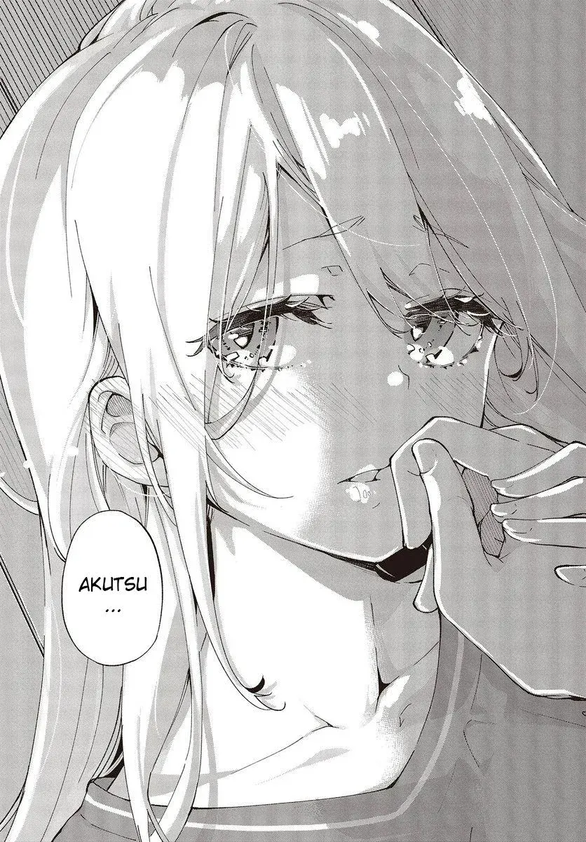 Read Stupid Angel Dances with the Devil chapter 77 image 28 on Lezhin