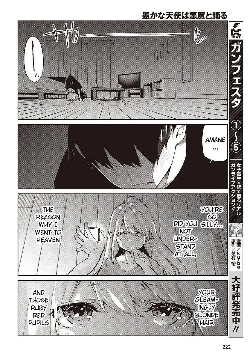 Read Stupid Angel Dances with the Devil chapter 77 image 29 on Lezhin