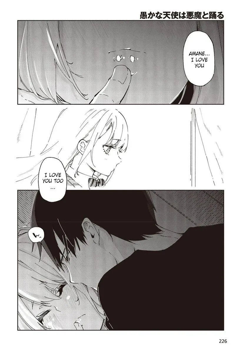 Read Stupid Angel Dances with the Devil chapter 77 image 33 on Lezhin