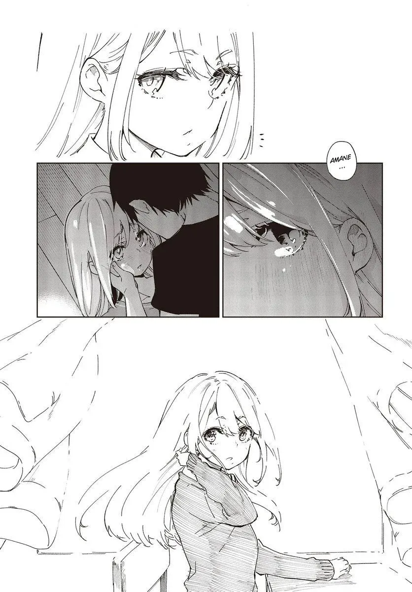 Read Stupid Angel Dances with the Devil chapter 77 image 34 on Lezhin