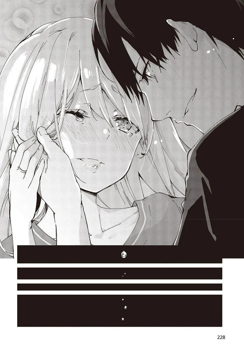 Read Stupid Angel Dances with the Devil chapter 77 image 35 on Lezhin