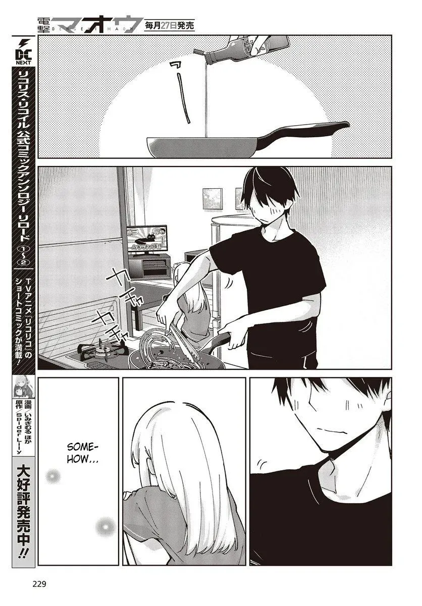 Read Stupid Angel Dances with the Devil chapter 77 image 36 on Lezhin