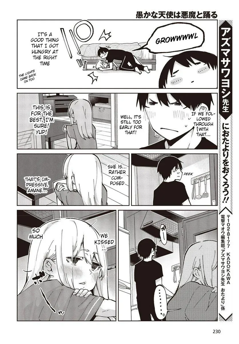 Read Stupid Angel Dances with the Devil chapter 77 image 37 on Lezhin