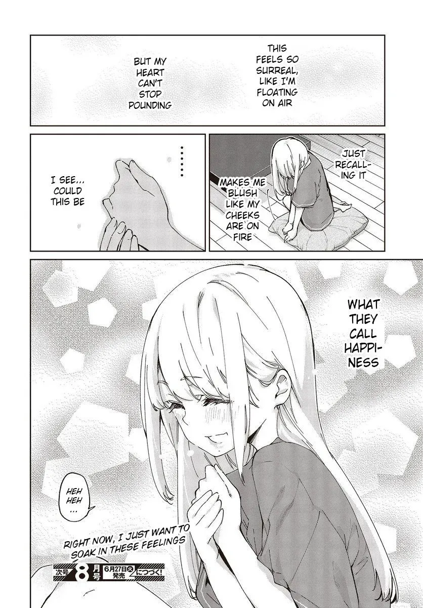 Read Stupid Angel Dances with the Devil chapter 77 image 39 on Lezhin