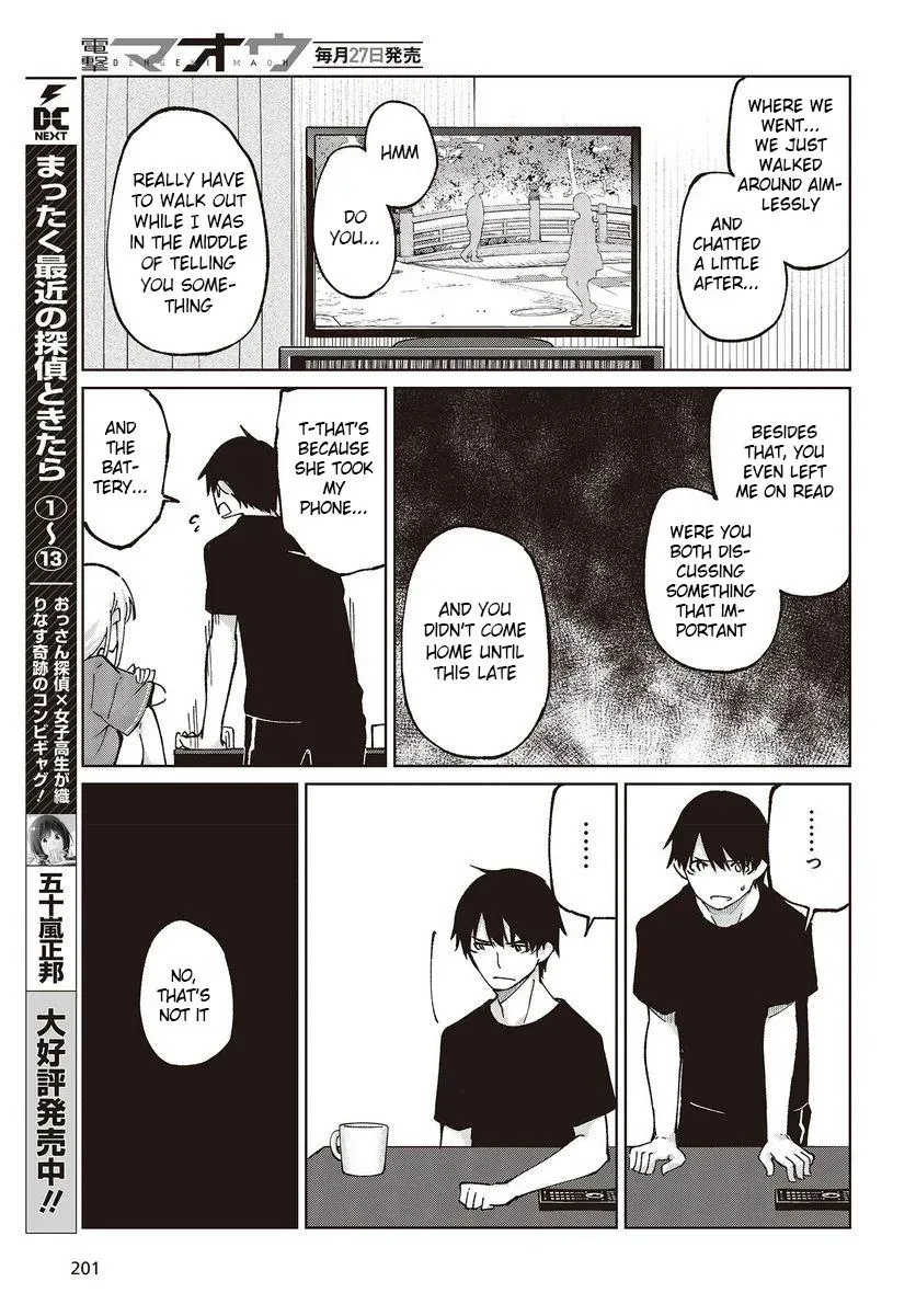 Read Stupid Angel Dances with the Devil chapter 77 image 8 on Lezhin