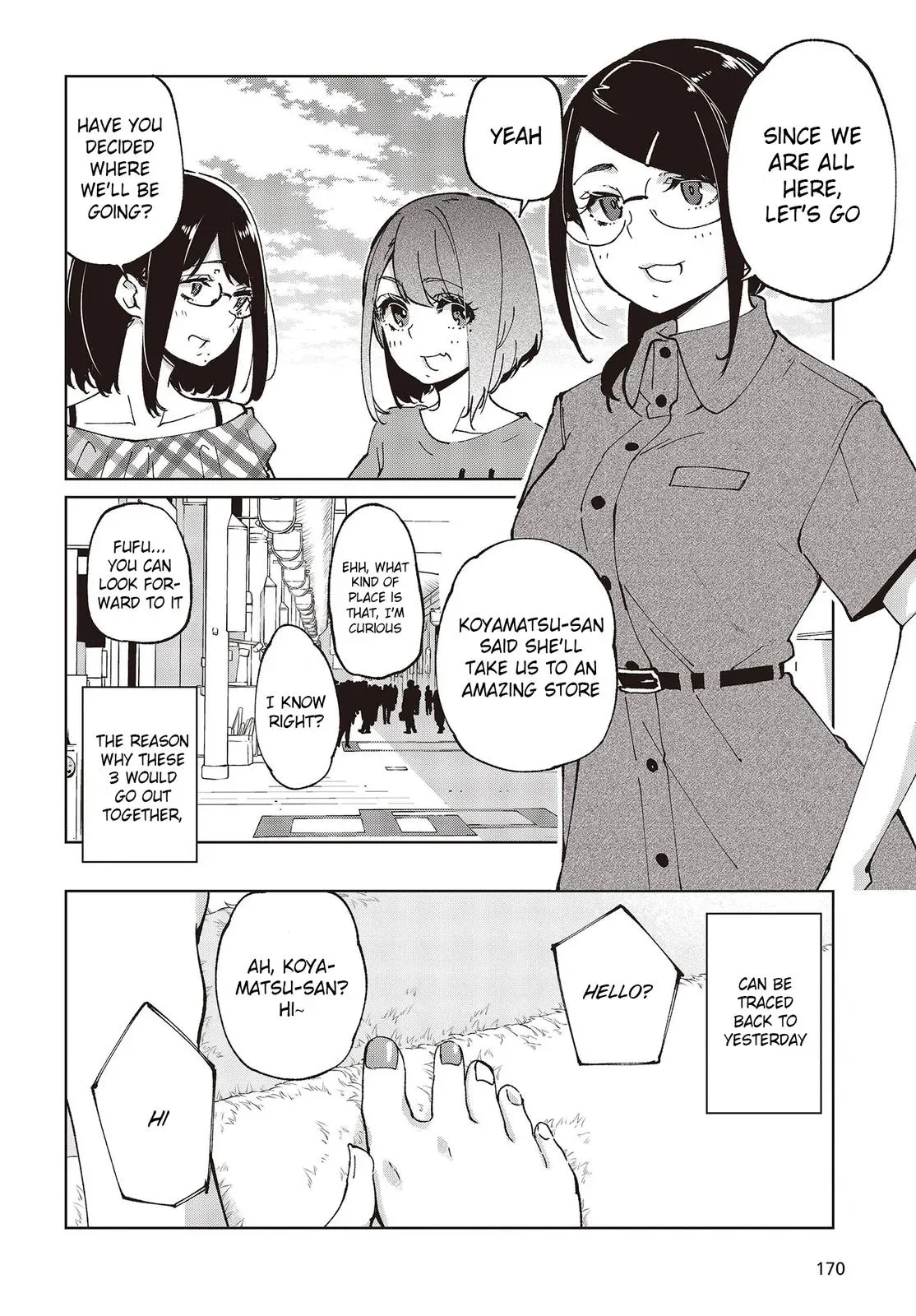 Read Stupid Angel Dances with the Devil chapter 78 image 1 on Lezhin