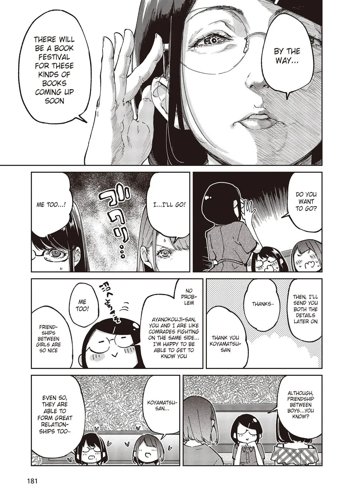 Read Stupid Angel Dances with the Devil chapter 78 image 12 on Lezhin