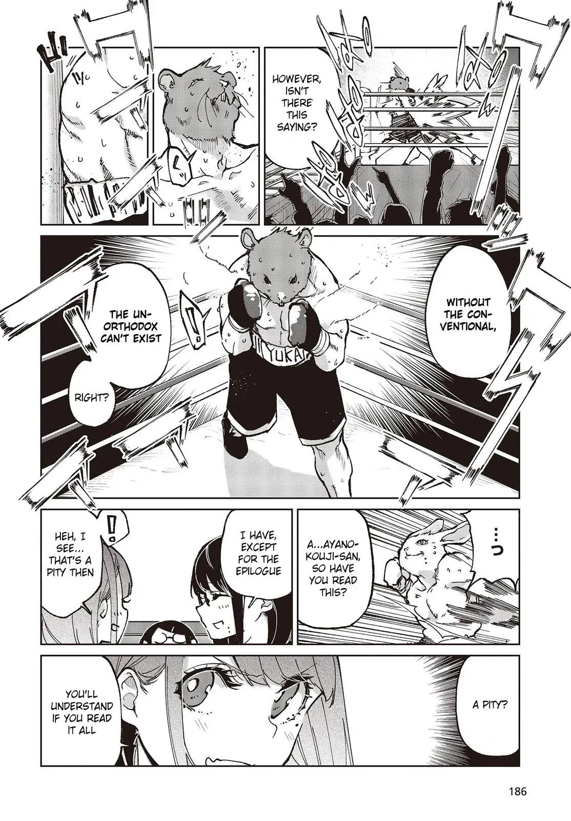Read Stupid Angel Dances with the Devil chapter 78 image 17 on Lezhin