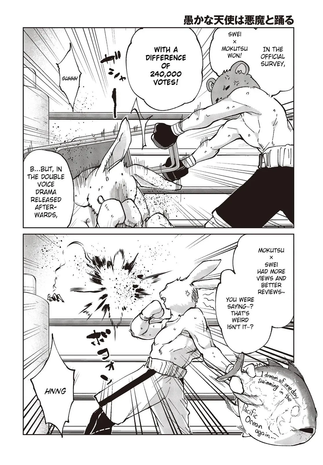 Read Stupid Angel Dances with the Devil chapter 78 image 21 on Lezhin