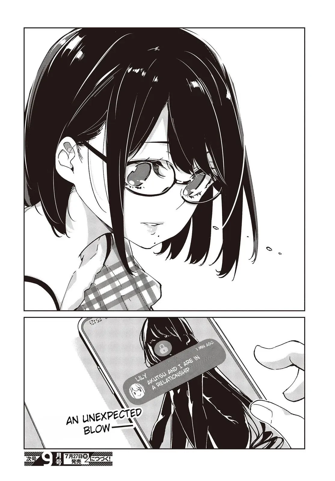 Read Stupid Angel Dances with the Devil chapter 78 image 33 on Lezhin