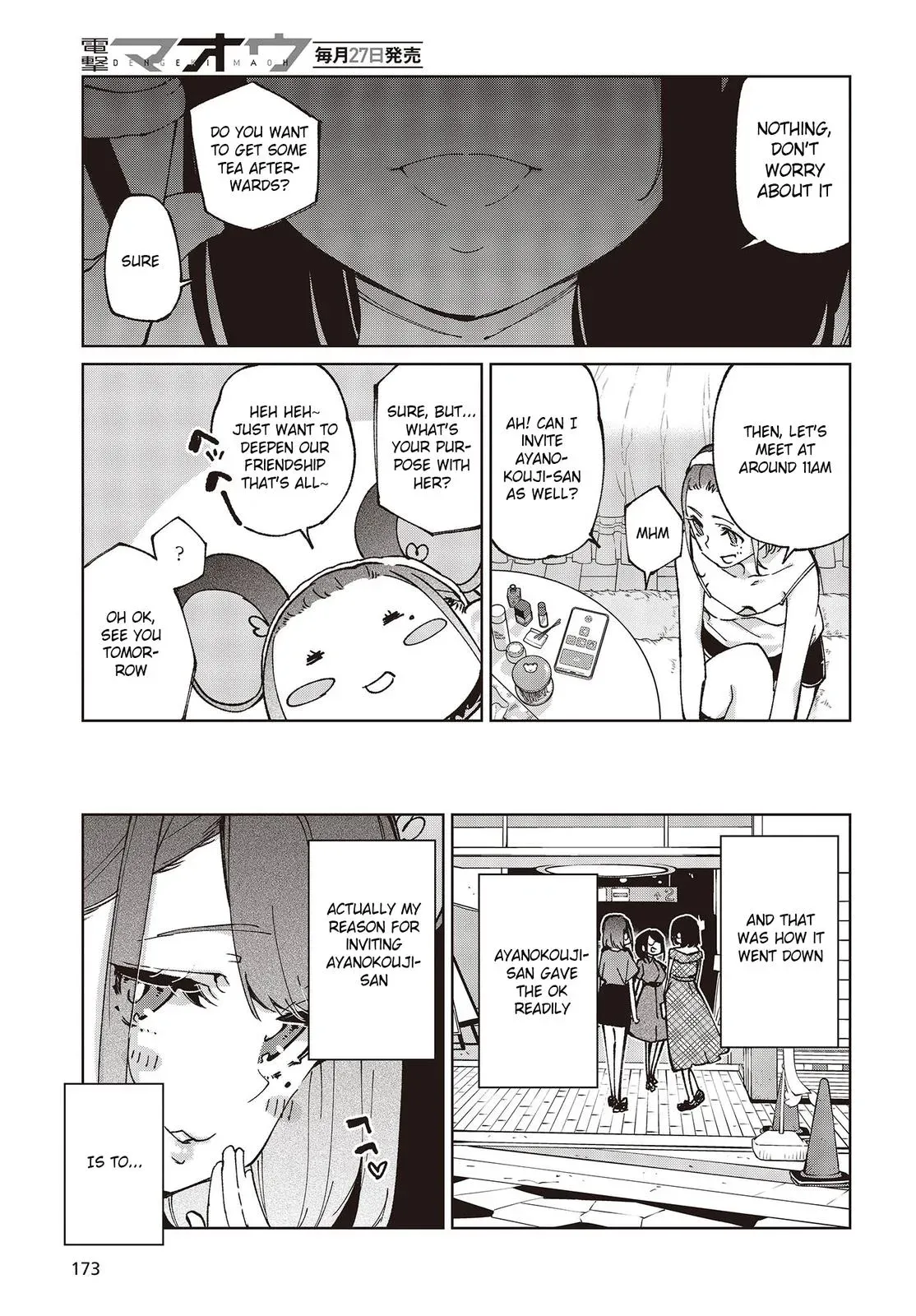 Read Stupid Angel Dances with the Devil chapter 78 image 4 on Lezhin