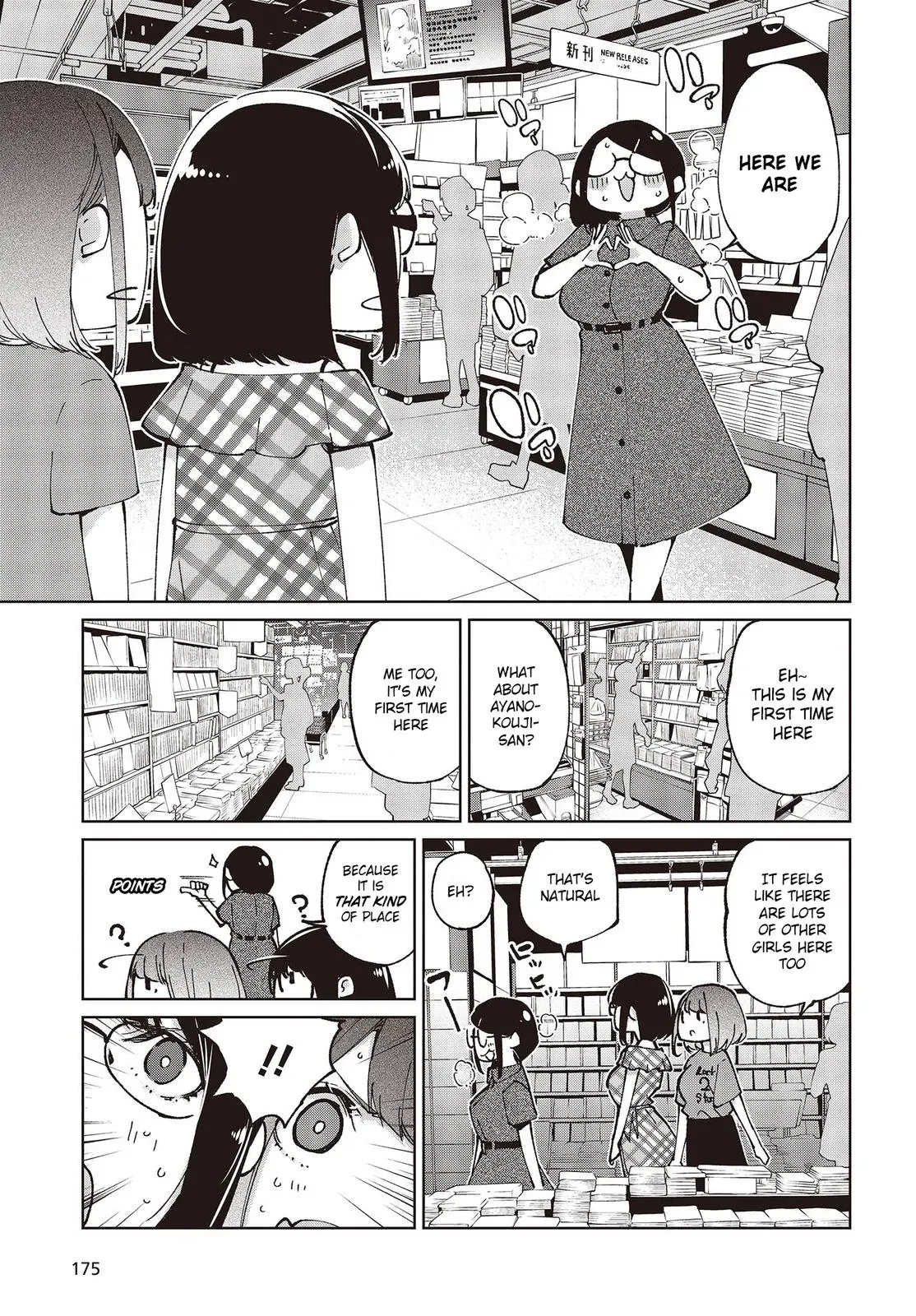Read Stupid Angel Dances with the Devil chapter 78 image 6 on Lezhin