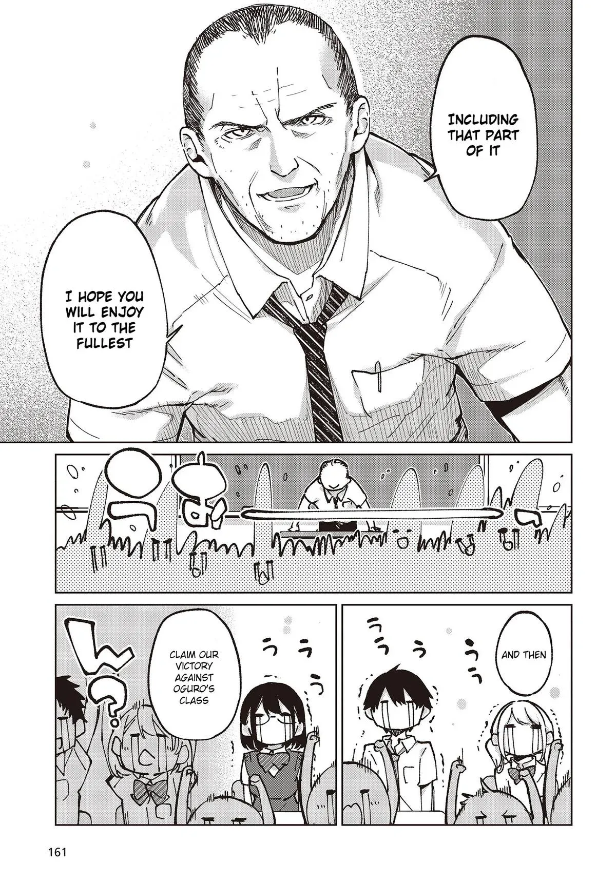 Read Stupid Angel Dances with the Devil chapter 80 image 12 on Lezhin