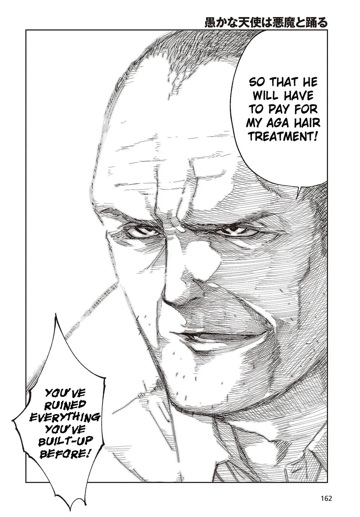 Read Stupid Angel Dances with the Devil chapter 80 image 13 on Lezhin