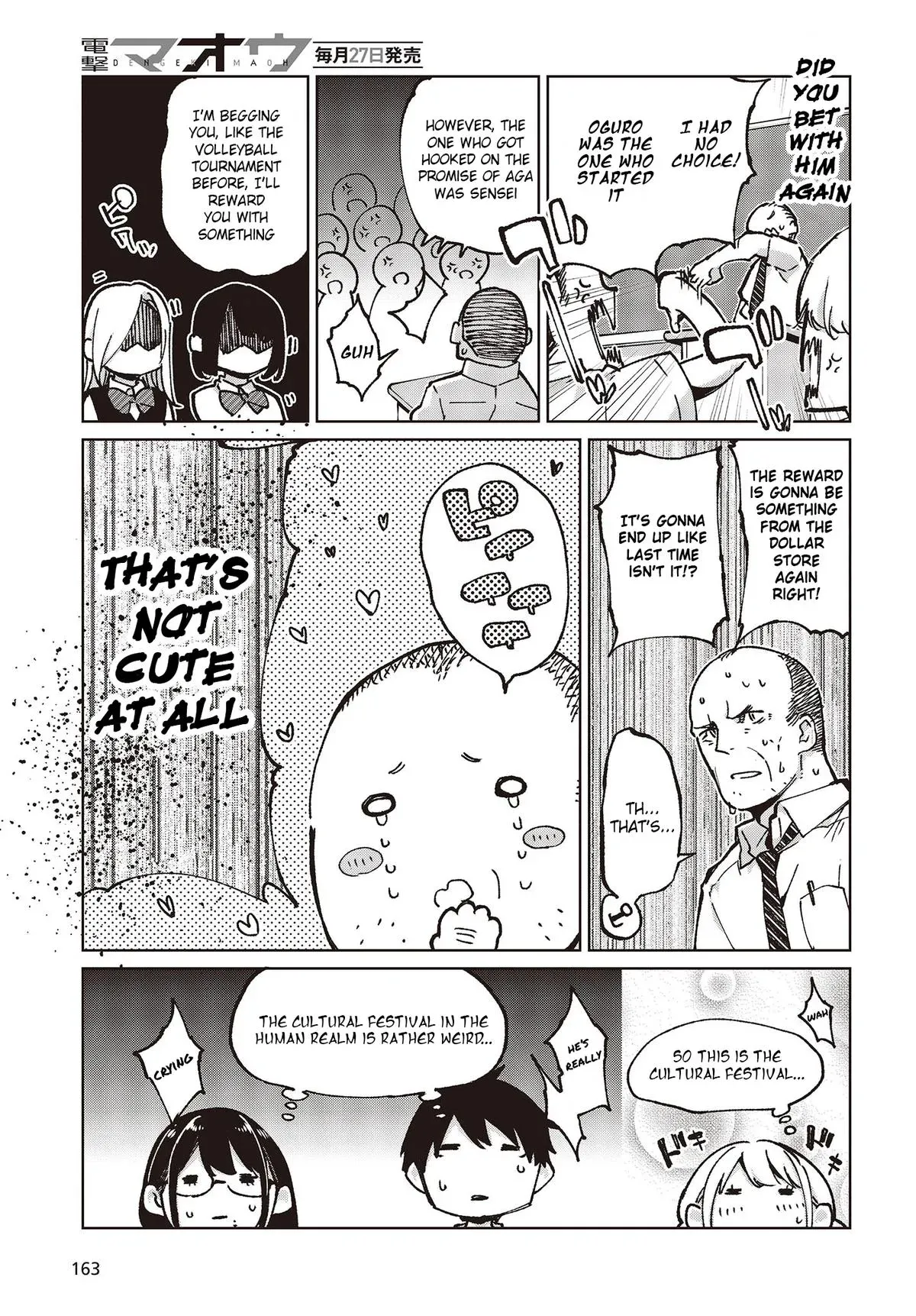 Read Stupid Angel Dances with the Devil chapter 80 image 14 on Lezhin