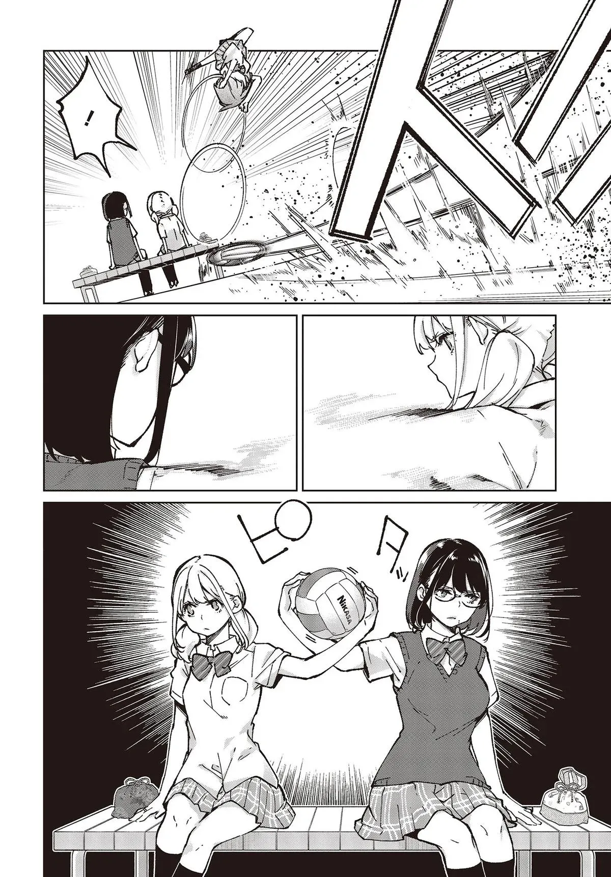 Read Stupid Angel Dances with the Devil chapter 80 image 17 on Lezhin