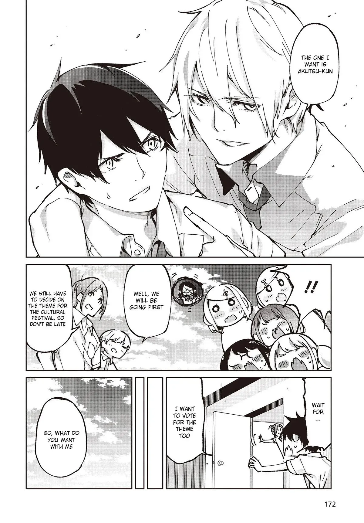 Read Stupid Angel Dances with the Devil chapter 80 image 23 on Lezhin