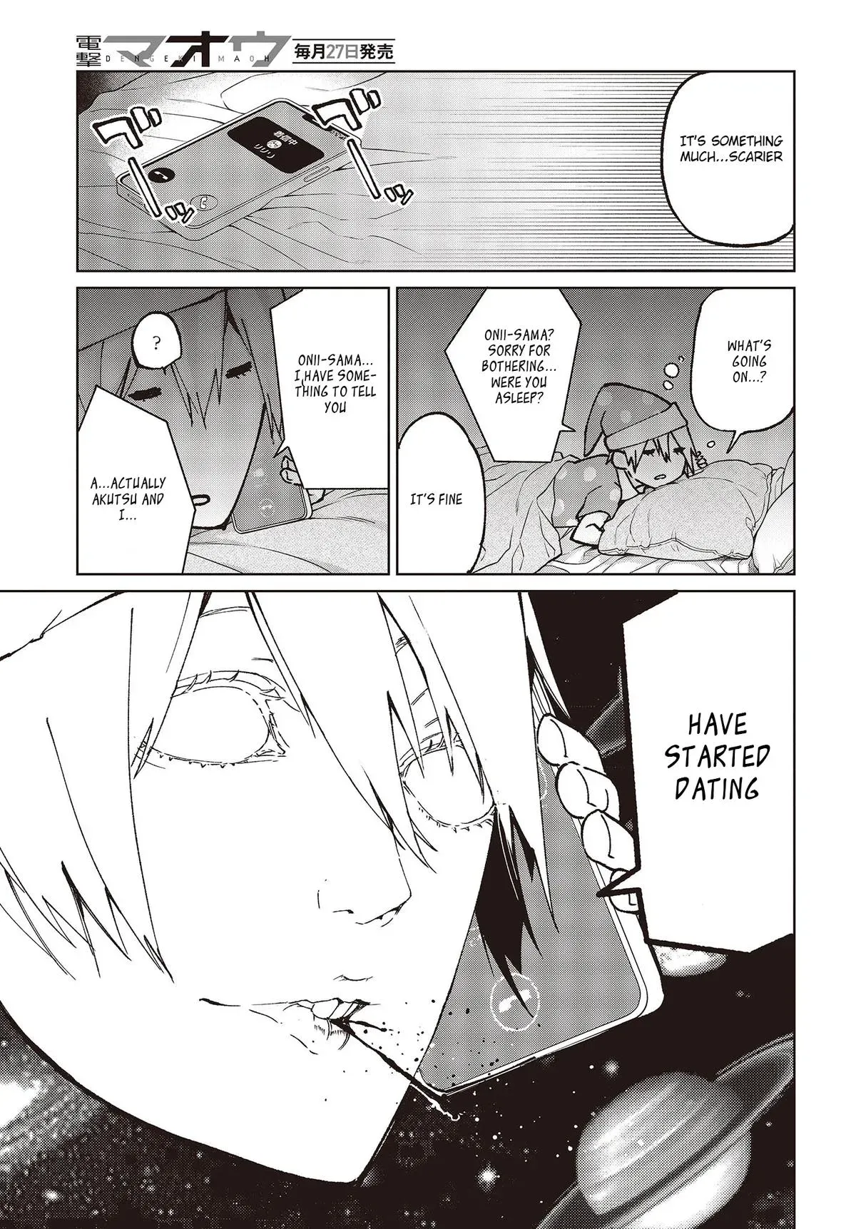 Read Stupid Angel Dances with the Devil chapter 80 image 26 on Lezhin