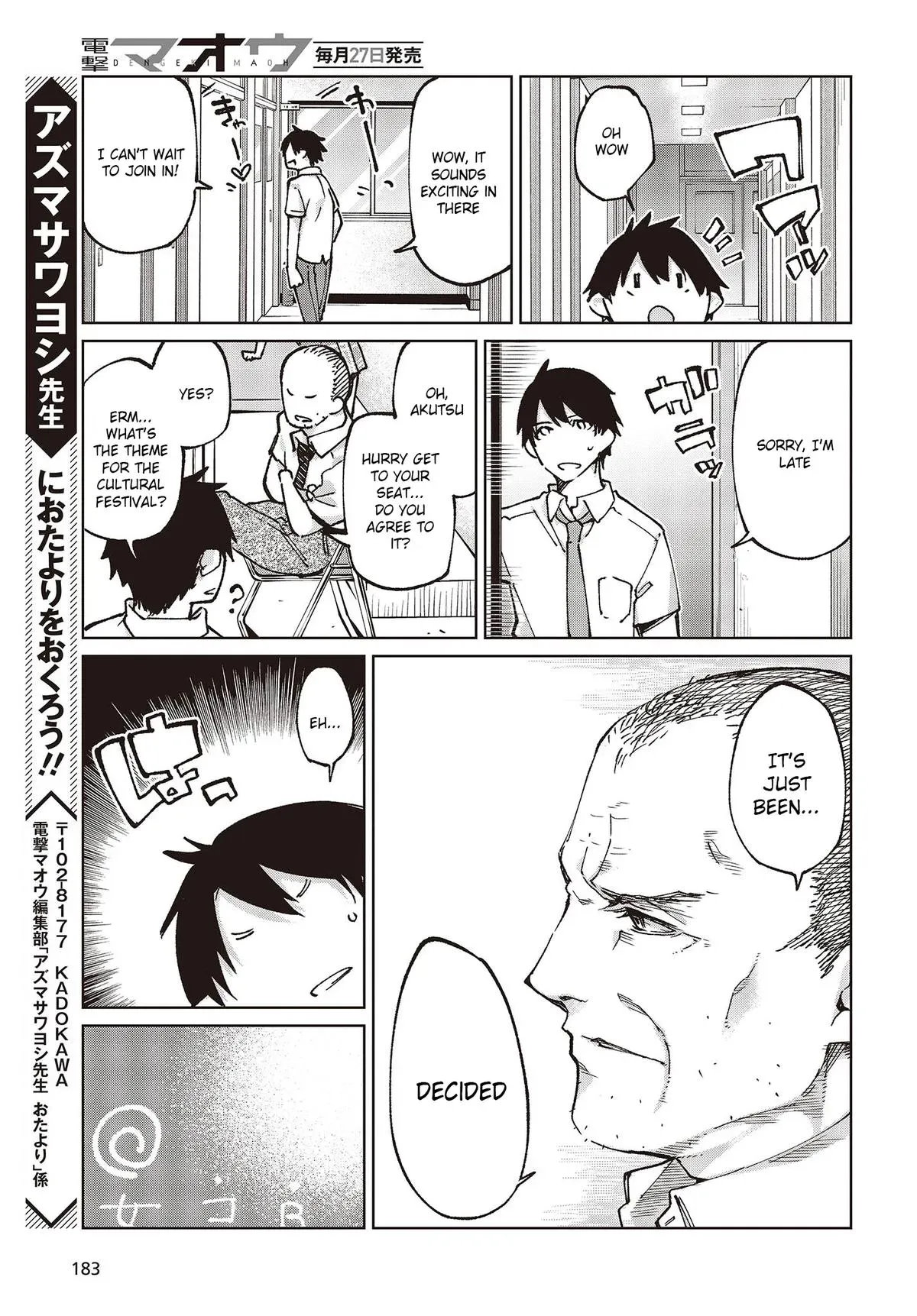 Read Stupid Angel Dances with the Devil chapter 80 image 34 on Lezhin