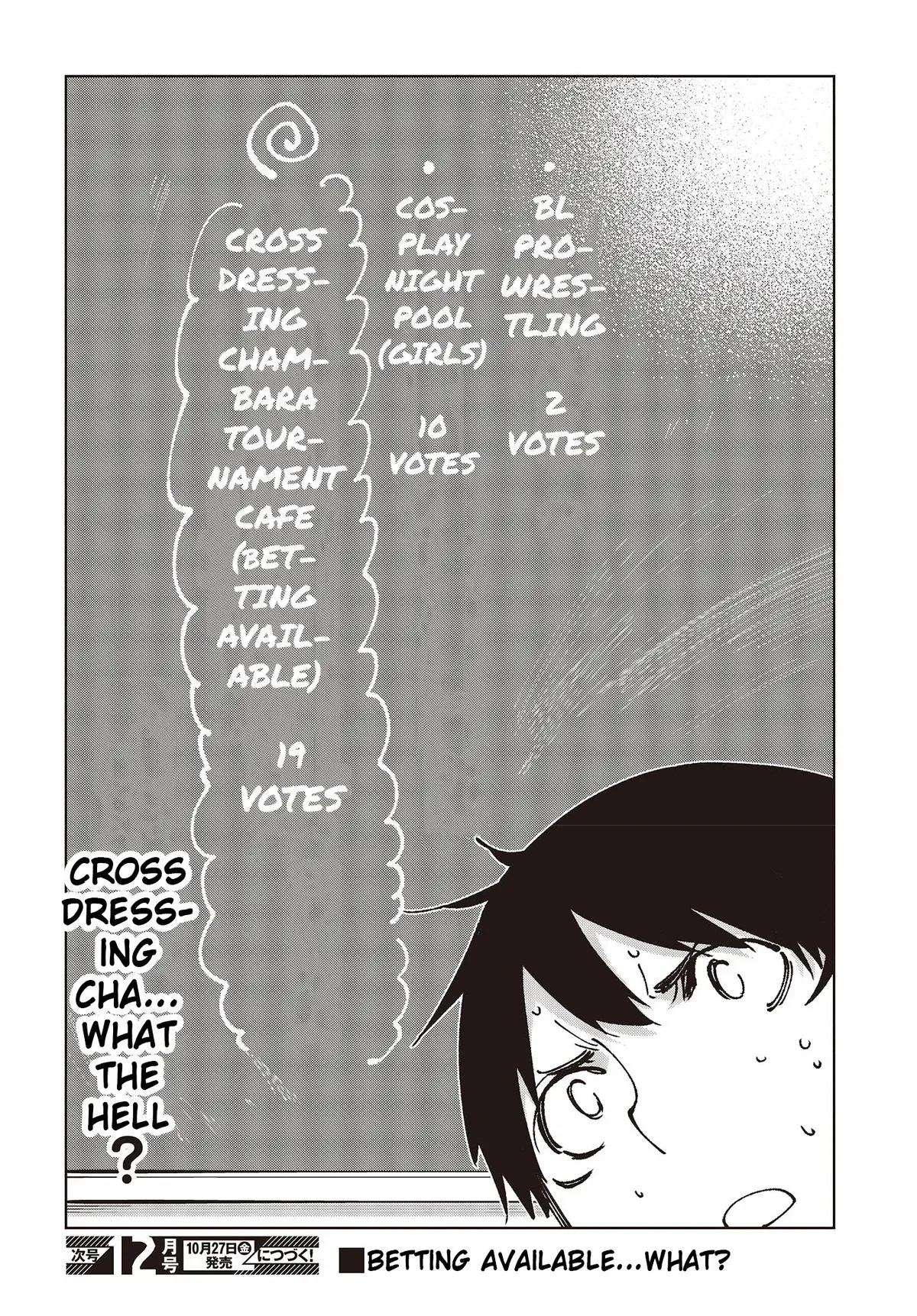 Read Stupid Angel Dances with the Devil chapter 80 image 35 on Lezhin