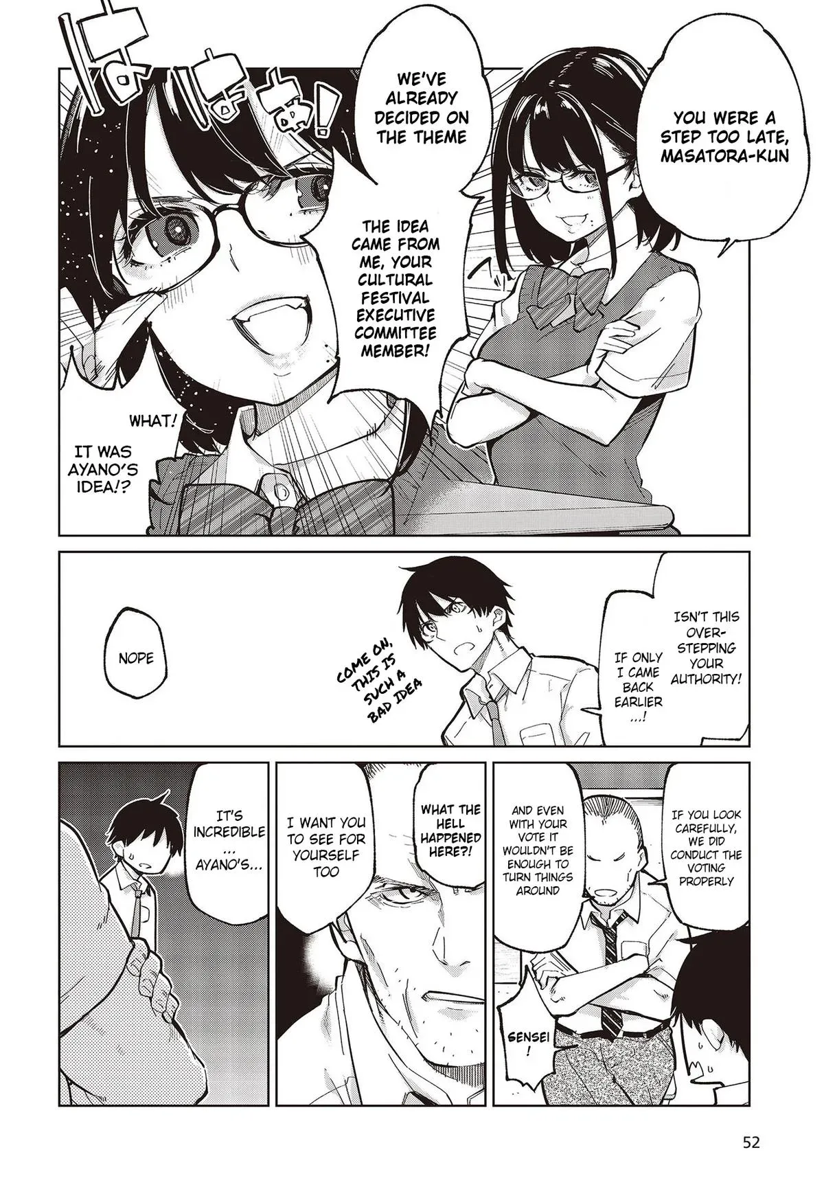 Read Stupid Angel Dances with the Devil chapter 81 image 1 on Lezhin