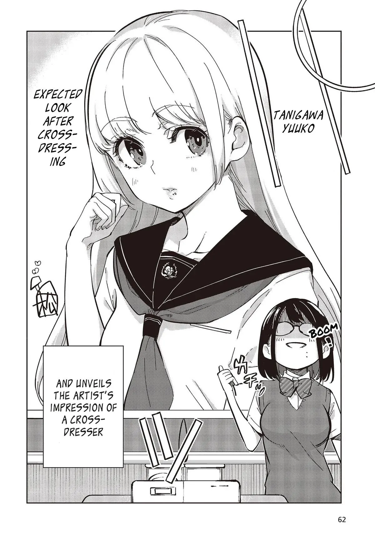 Read Stupid Angel Dances with the Devil chapter 81 image 11 on Lezhin