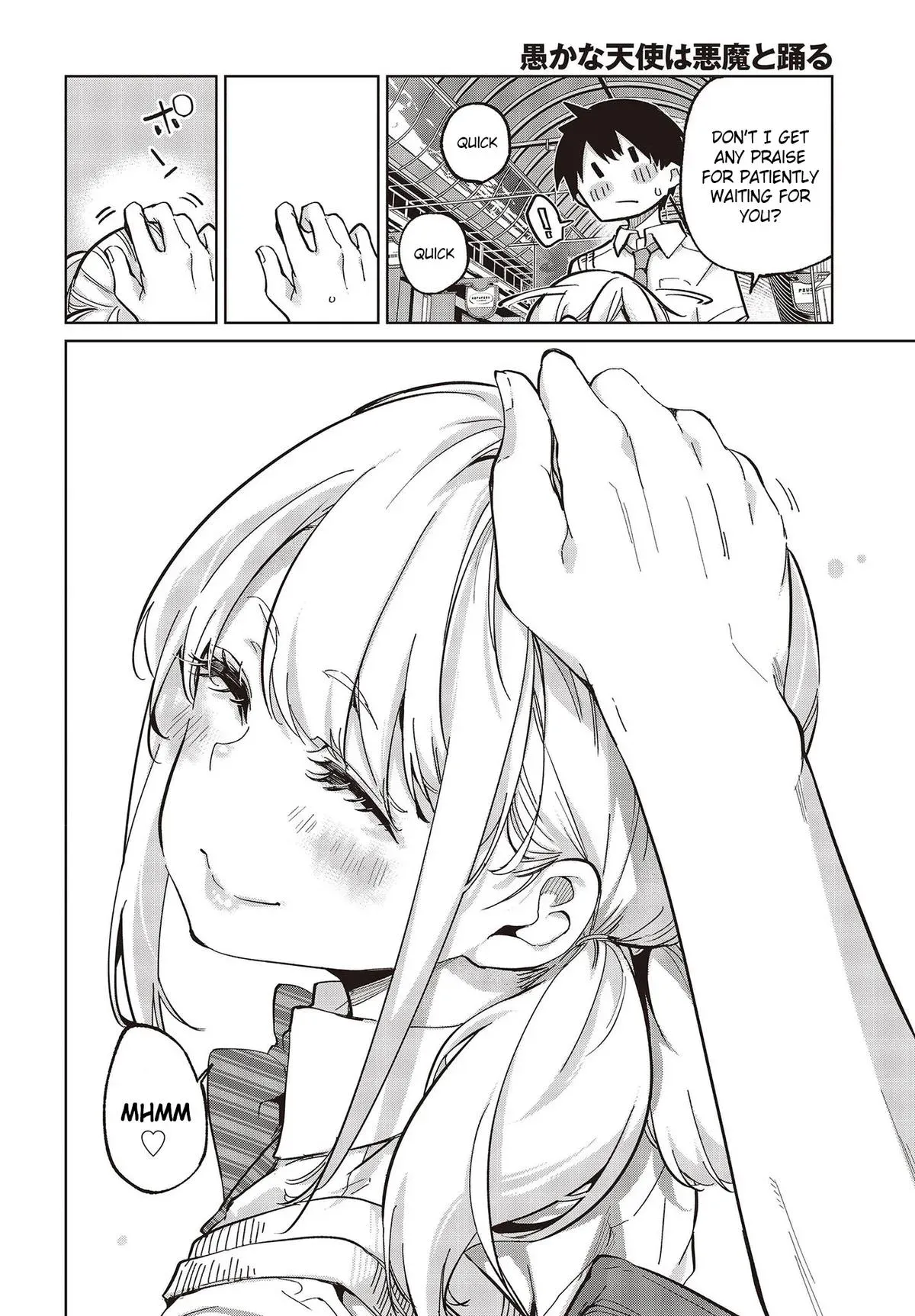 Read Stupid Angel Dances with the Devil chapter 81 image 29 on Lezhin