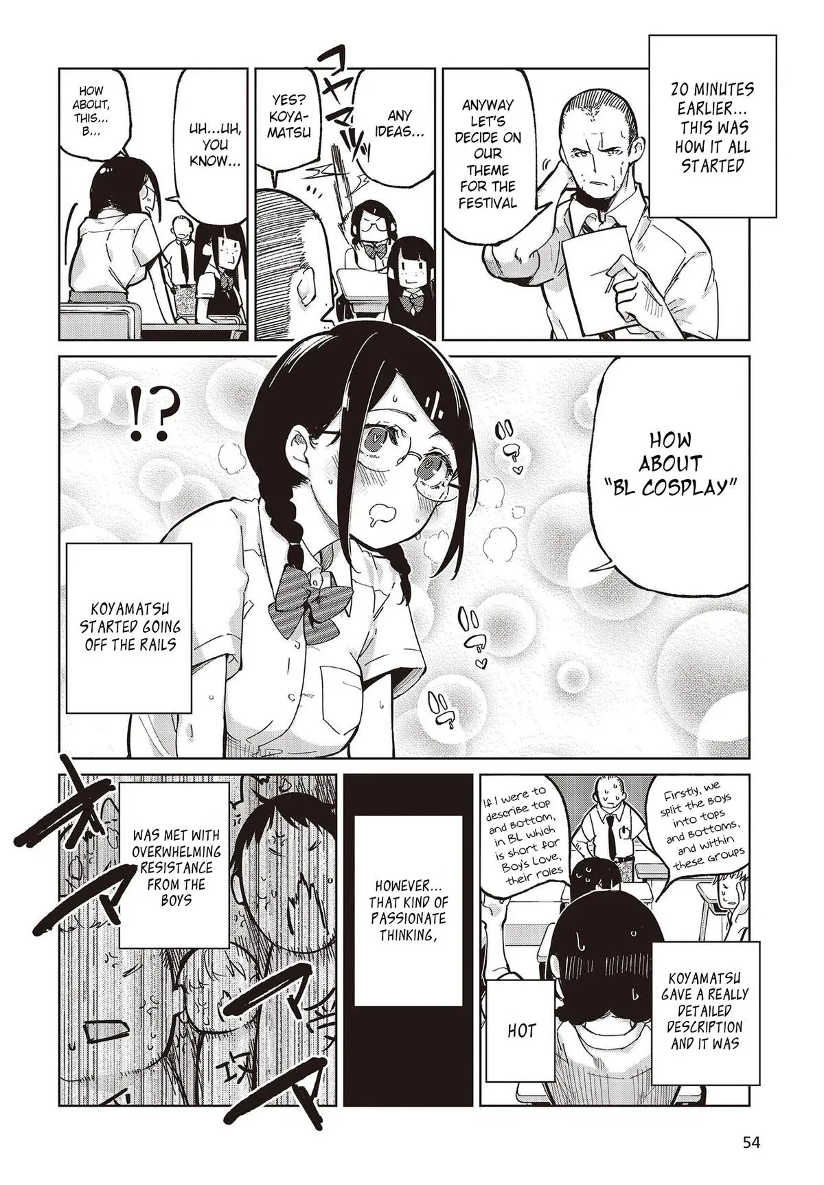 Read Stupid Angel Dances with the Devil chapter 81 image 3 on Lezhin