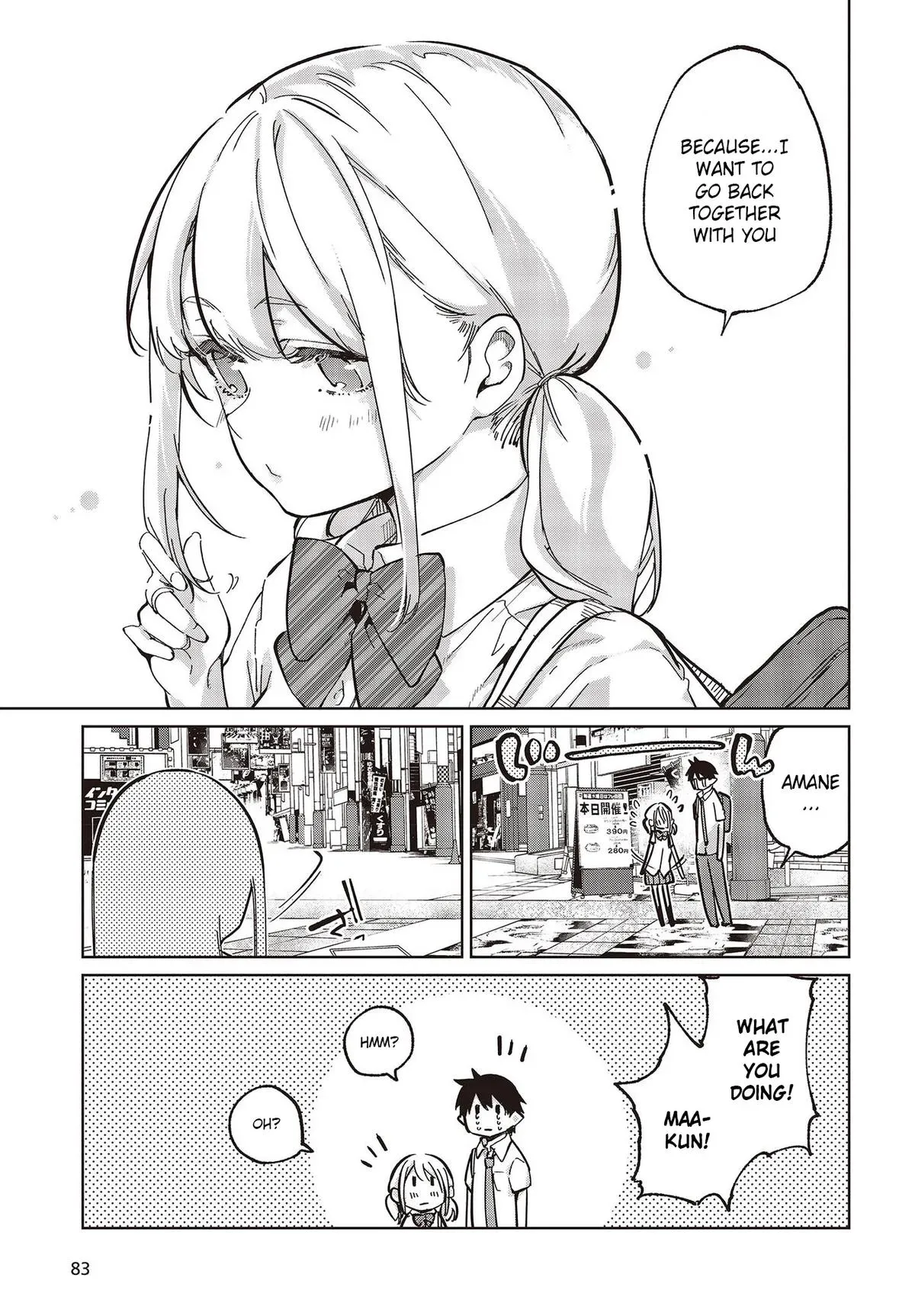 Read Stupid Angel Dances with the Devil chapter 81 image 32 on Lezhin