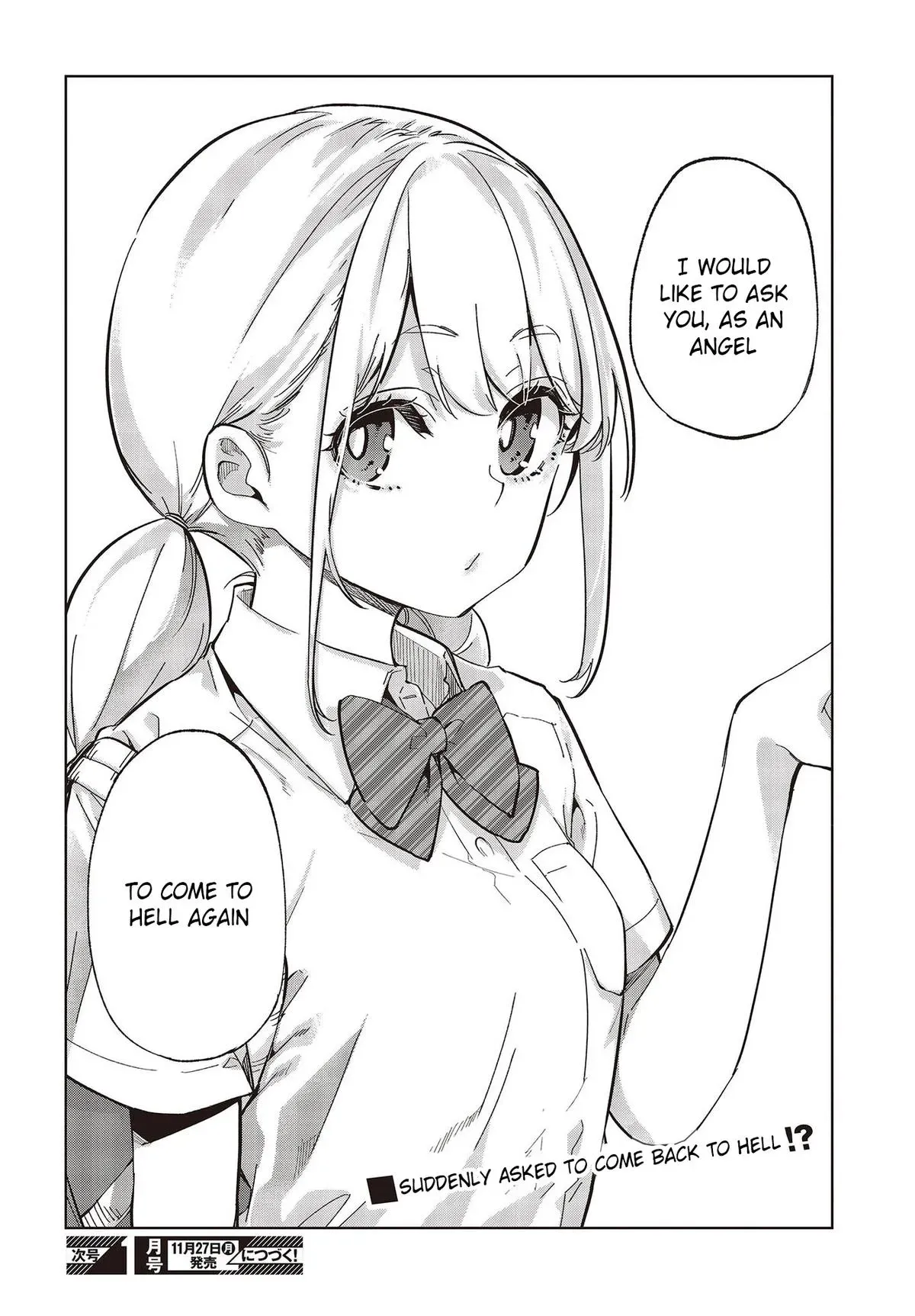 Read Stupid Angel Dances with the Devil chapter 81 image 37 on Lezhin
