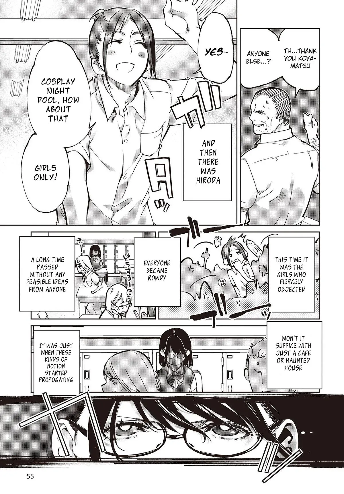 Read Stupid Angel Dances with the Devil chapter 81 image 4 on Lezhin